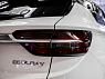 Geely Coolray 2021 года