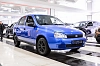 Lada Kalina 2008 года